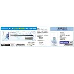 AP Nationart 美工用三合一雕刻筆刀 (T05-805)筆刀, , large