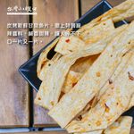 【台灣小糧口】椒麻切片 60g*1包, , large