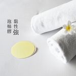 【K's凱恩絲】簡約質感免釘強力粘膠掛勾-8入組, , large