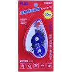 PLUS普樂士 旋轉雙面膠帶正帶(TG-610), , large