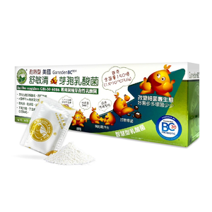 [AKSO] 舒敏清 耐熱芽孢乳酸菌 (60包/盒)