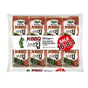 Motomotoyama Seaweed