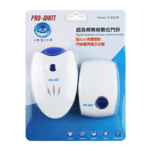 P-8519F