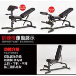 [Body Dynamic] TO-B703 Workout Bench, , large
