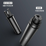 Baseus倍思多功能汽車破窗器-紅色, , large