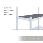 【Y HOUSE】Toilet rack, storage rack, shelf, painted shelf - black, , large