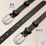 Women's belt, , large