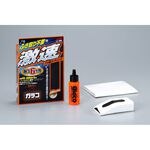 [力守貿易]日本SOFT 99 激速免雨刷(不用擦拭), , large