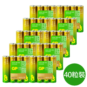 GPA3-4-S