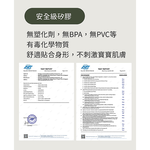 【芽比兔】立體矽膠寬口圍兜, , large