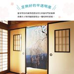 日本製【コスモ】長門簾《富士山垂枝櫻花》, , large