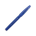 Pentel 柔繪筆 WSES15C, , large