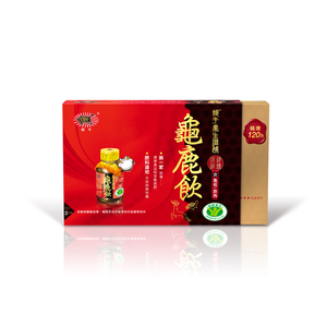 [創兆國際]鐵牛養生滋補龜鹿飲3入組