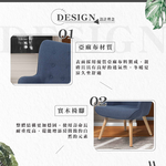 【Hampton 漢汀堡】伊斯頓北歐休閒單人沙發-鐵灰色, , large