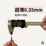 [LOGINHEART]360度旋轉不鏽鋼手機夾片．掛繩片 Strap Adapter, , large