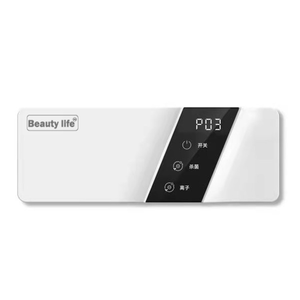 [Beautylife]Air purifier/GQ-09