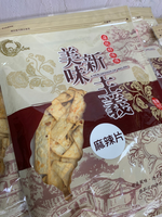 【軒香】得倫-鱈魚條風味系列-辣味片 美味新主義200g, , large