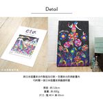 日系無框畫【花舞】油畫 複製畫 木框畫 掛畫 日系居家 壁飾 室內裝潢 壁掛畫布 花卉掛畫 人物掛畫 日本原創掛畫, , large