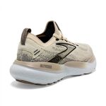 Brooks Glycerin Stealthfit 21 女 慢跑鞋 避震 甘油系列 米棕 [1204101B108], , large
