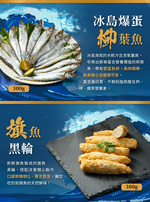 [Shijiazhuang Convenient Kitchen] Luxurious 11-piece BBQ feast set (suitable for 7-8 people), , large