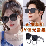 Sunglasses, , large