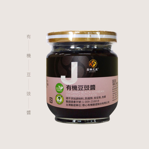 有機豆豉醬