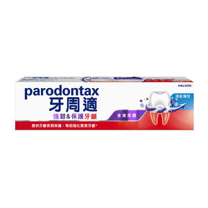 Parodontax StrengthenProtect Toothpaste