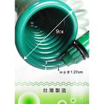 金德恩 GS MALL 台灣製造 25呎 EVA彈簧水管組 彈簧水管 伸縮水管 EVA水管 園藝水管 園藝沖水 洗車水管 水管, , large