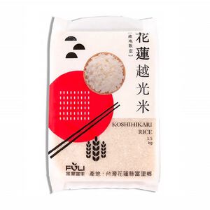 TAIWAN DA CANG RICE