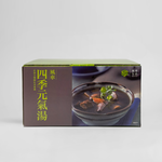 ［初時食］御醫傳承配方-風車四季元氣湯 420gX6入/盒, , large