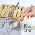 【純鈦霧面阿湯筷匙餐具組】鈦筷 鈦湯匙 環保餐具 筷子 湯匙 餐具組, , large