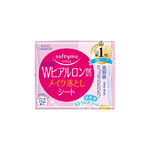 SOFTYMO CLEANSING SHEET H, , large