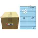 【龍德】LONGDER 三用電腦標籤 A4 18格 直角 30*90mm 淺藍1000張/箱 LD-847-B-B(適用雷射、噴墨、影印), , large
