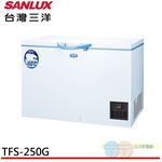 SANLUX 250L Ultra-Low -60°C Top-Opening Freezer TFS-250G, , large