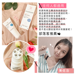 [裕馨]ALYSSANA 薄荷涼感型胜肽按摩霜 50g (滾珠按摩/舒緩疲勞/胜肽保養/涼感按摩/乳液), , large