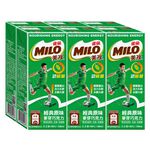 Nestle MILO chocolate TP milk, , large