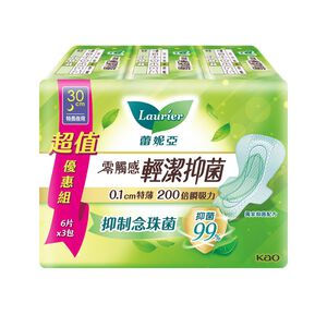 蕾妮亞零觸感輕潔抑菌30cm6片x3