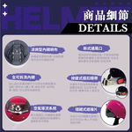 【平剛】GP-5 雙層鏡三扣帽 027, , large