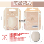 KAI Miness Armpit Razor 1pc, , large