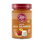 Ricotta Cheese Pasta Sauce, , large