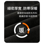 【天天免運】DZRZVD 杜戛地230865男款兩件式外套～防風防水外套+密絲絨刷毛衣～防水防風保暖、YKK拉鍊、銀狐絨, , large