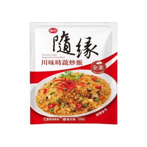Sichuan Vegetable Fried Rice