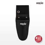 【HOKAS】S412 單入工具袋(剪定鋏 花剪 樹剪 修枝剪刀 收納套 工具袋 工具套 腰包 加厚帆布 水電腰包), , large