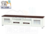 TV Cabinet, , large