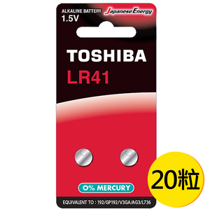 LR41X10