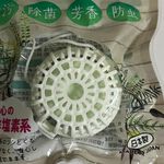 【日本熱銷！一顆搞定排水孔異味+黏污+小蟲靠近】排水孔清潔劑 排水孔清潔 排水孔蓋 排水孔防臭 排水孔濾網, , large