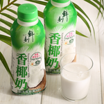 Freshly cut 100% pure coconut juice/fragrant coconut milk, , large