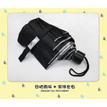 Tri-fold silver rubber black folding umbrella anti-UV shade and sun protection, windproof, durable, not easy to turn over umbrella, lightweight, easy to fold and carry, , large