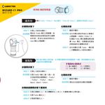 【電筒王】加拿大 Armytek Wizard C1 PRO 1000流明 輕頭燈 強光頭燈 磁吸 充電 防水防摔 堅固, , large