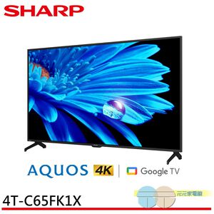 SHARP 65" Google TV 4K Android TV 4T-C65FK1X